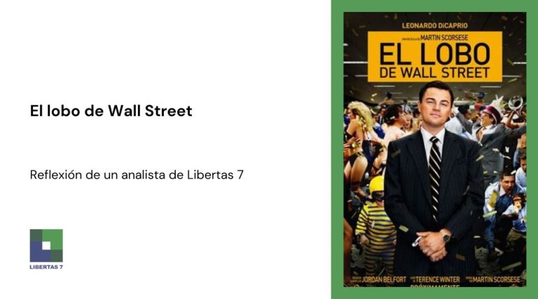 el lobo del wall street